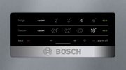 Холодильник с нижней морозильной камерой BOSCH KGN49XI2OR фото 3 в Тюмени
