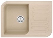 Мойка Graude QSS 45.0 имбирь фото в Тюмени