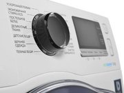 Стиральная машина Samsung WW 90J6410 CW фото 2 в Тюмени