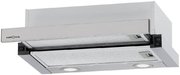 Встраиваемая вытяжка Krona KAMILLA T 500 INOX Встраиваемая вытяжка Krona KAMILLA T 500 INOX