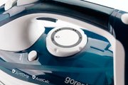 Утюг Горение SIH2800TQC фото 2 в Тюмени Утюг Gorenje SIH2800TQC фото 2 в Тюмени
