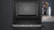 Духовой шкаф Siemens HS758G3B1 фото 3 в Тюмени