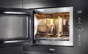 Встраиваемая микроволновая печь Korting KMI 825 TGN фото 2 в Тюмени