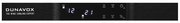 Встраиваемый винный шкаф Dunavox DXJ-42.100DB фото 3 в Тюмени