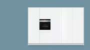 Духовой шкаф Siemens HM 678G4S1 фото 4 в Тюмени