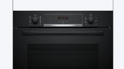 Духовой шкаф Bosch HBA554EB3 фото 3 в Тюмени