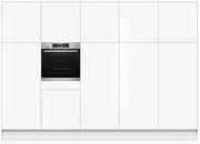 Духовой шкаф Bosch HRG636XS7 фото 4 в Тюмени