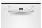 Отдельностоящая посудомоечная машина BOSCH SPS2HMW3FR фото 3 в Тюмени
