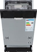 Встраиваемая посудомоечная машина Zigmund Shtain DW 313.4 фото 3 в Тюмени