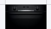 Встраиваемый духовой шкаф BOSCH HBG537EB0R фото 3 в Тюмени