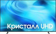 Телевизор Samsung UE75U8000HUXPY