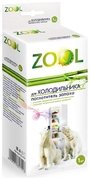 Поглотитель запахов Zool ZL 707 фото в Тюмени Поглотитель запахов Zool ZL 707 фото в Тюмени