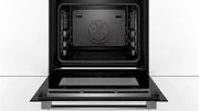 Встраиваемый духовой шкаф-пароварка BOSCH HSG636XS6 фото 4 в Тюмени