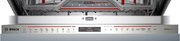 Встраиваемая посудомоечная машина Bosch SMV8ZCX07E фото 3 в Тюмени