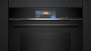 Духовой шкаф Siemens HS758G3B1 фото 2 в Тюмени