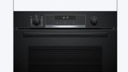 Духовой шкаф Bosch HBG578EB7 фото 2 в Тюмени