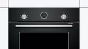 Духовой шкаф Bosch HBJS10YB0R фото 2 в Тюмени