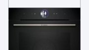 Духовой шкаф Bosch HSG7364B1 фото 2 в Тюмени