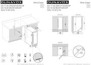 Винный шкаф Dunavox DAU-19.58W фото 4 в Тюмени