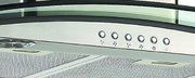 Вытяжка Zigmund Shtain K 266.91 S фото 2 в Тюмени