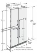 Винный шкаф Gaggenau IK 362-251 фото 3 в Тюмени