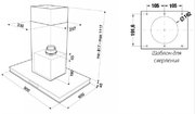 Вытяжка Kuppersbusch IKD 9550.0 GE фото 2 в Тюмени