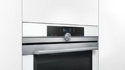 Духовой шкаф Siemens HB674GBW1 фото 4 в Тюмени