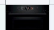 Компактный духовой шкаф Bosch CMG8764C7 фото 2 в Тюмени