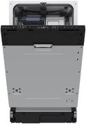 Встраиваемая посудомоечная машина Kuppersbusch G 4320.0 v фото 2 в Тюмени