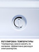 Минибар Dometic RH 430 LG фото 4 в Тюмени
