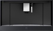 Встраиваемая кофемашина V-ZUG CoffeeCenter V6000 45 COC6T-25005 (черное стекло) фото 3 в Тюмени