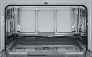 Посудомоечная машина AEG FFB21200CW фото 3 в Тюмени