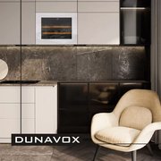 Винный шкаф Dunavox DAV-18.46W.TO фото 2 в Тюмени