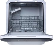 Посудомоечная машина Kuppersberg GFM 4275 GW фото 2 в Тюмени