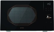 Микроволновая печь с грилем Gorenje MO 25 INB