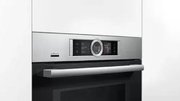 Духовой шкаф Bosch HNG6764S6 фото 2 в Тюмени