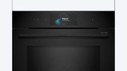 Духовой шкаф Bosch HNG978NB1 фото 2 в Тюмени