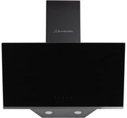 Вытяжка Schaub Lorenz SLD DY6421 фото 2 в Тюмени
