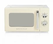 Микроволновая печь Gorenje MO20E1HRL фото 3 в Тюмени