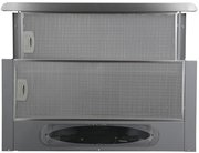 Вытяжка Zigmund Shtain K 010.6 S фото 2 в Тюмени