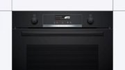 Духовой шкаф Bosch HBG539BB6 фото 2 в Тюмени
