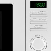 Микроволновая печь Maunfeld MFSMO720EW03 фото 2 в Тюмени