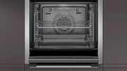 Духовой шкаф Neff B6CCH7AN0 фото 4 в Тюмени