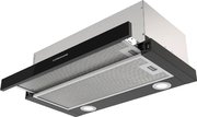 Встраиваемая вытяжка Kuppersberg SLIMHIT 60 BG фото 3 в Тюмени