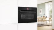 Духовой шкаф Bosch CBG7741B1 фото 3 в Тюмени