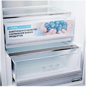 Холодильник Korting KNFC 62029 GW фото 4 в Тюмени