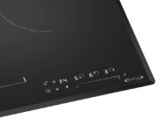 Индукционная варочная панель Maunfeld CVI453SBBK LUX Inverter фото 3 в Тюмени