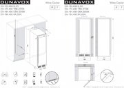 Винный шкаф Dunavox DX-181.490DCK фото 4 в Тюмени