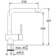 Смеситель Franke Platte 370-1 серебристый фото 3 в Тюмени