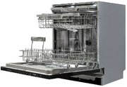 Встраиваемая посудомоечная машина Schaub Lorenz SLG VI6640 фото 3 в Тюмени